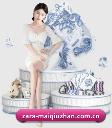 我们在做什么(maiqiuzhan)